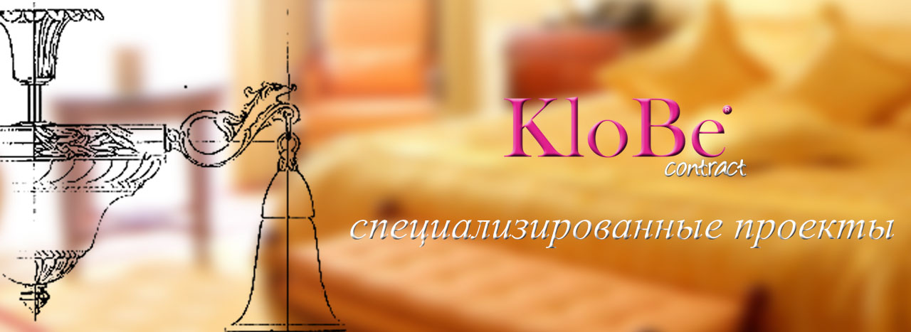Slider-1-KloBe-Contract-ru