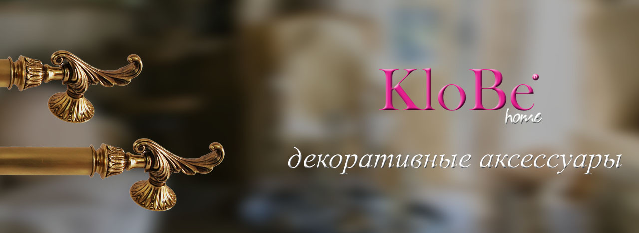 Slider-1-KloBe-Home-ru